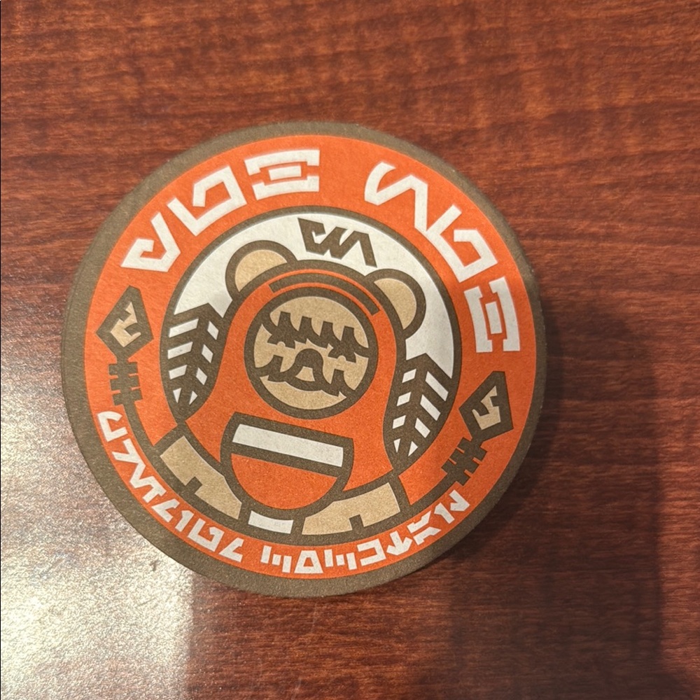 Star Wars Galactic Symbol Coaster